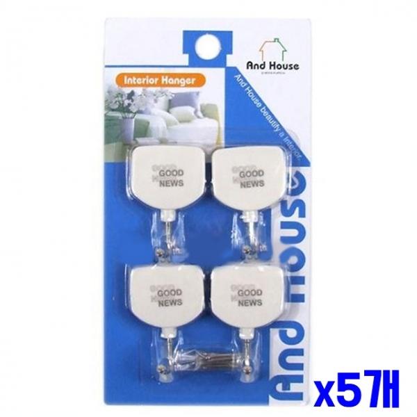 심플모던 둥근사각 벽후크 4P x5개