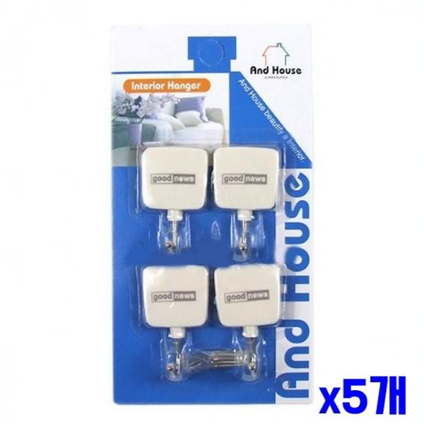 사각 심플 벽행거 4P x5개