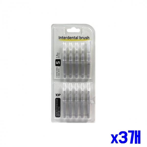 치간칫솔 I형 10P S 1.0mm 그레이 x3개 임플란트칫솔