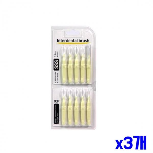 치간칫솔 I형 10P 0.7mm 아이보리 x3개 교정용칫솔
