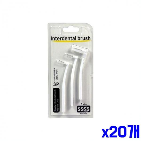 고강도 와이어 치간칫솔 L형 3P 0.4mm 화이트 x20개
