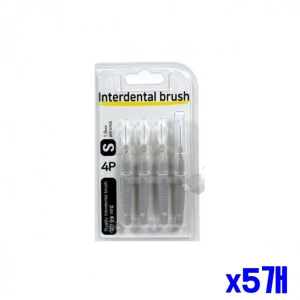 고강도 와이어 치간칫솔 I형 4P 1.0mm 그레이 x5개