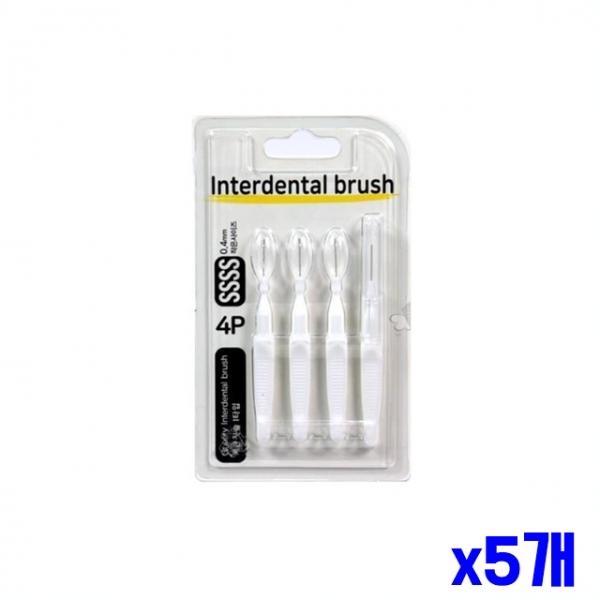고강도 와이어 치간칫솔 I형 4P 0.4mm 화이트 x5개