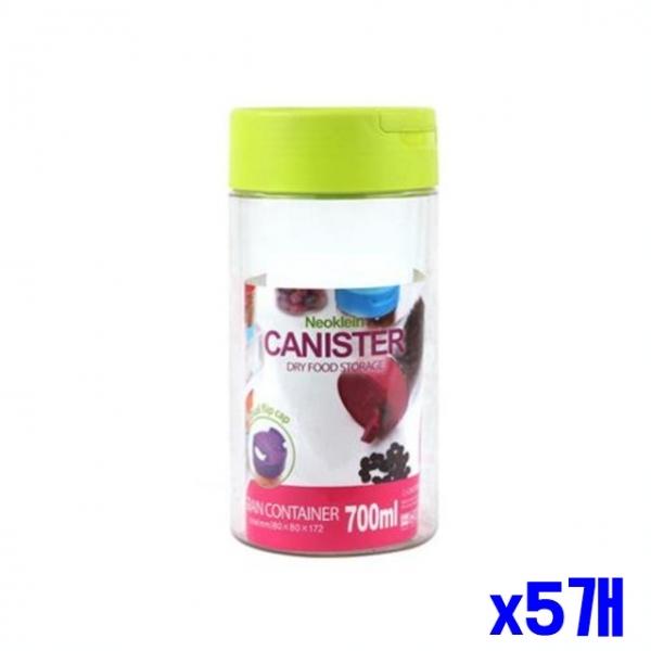 튼튼한 투명 양념통 중 700ml x5개 양념보관통 소스병