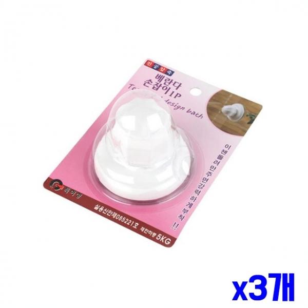 강력부착 팔각 베란다 손잡이1P x3개 창문손잡이