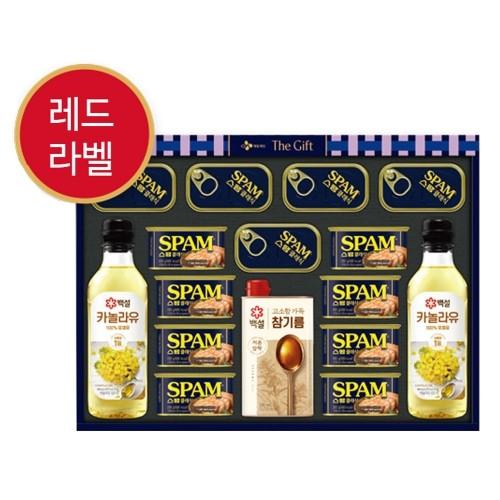 CJ 고급 레드라벨 스팸 선물세트 한박스 3세트입