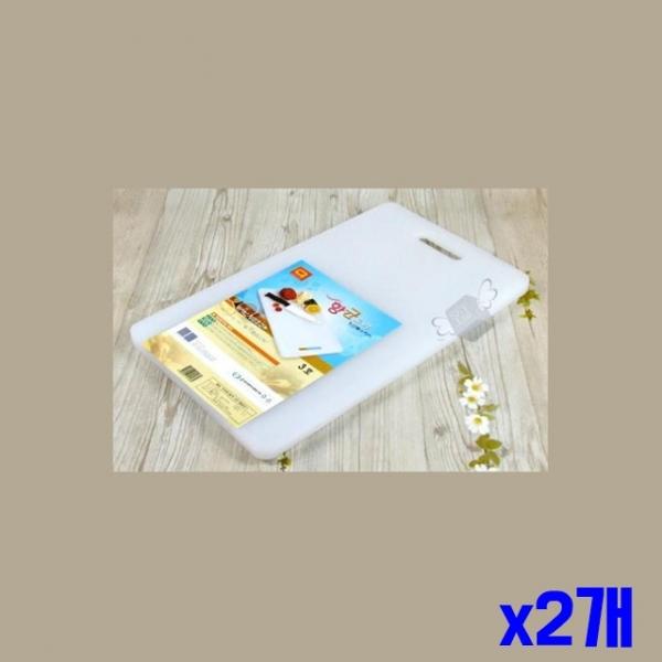 위생적인 항균 도마 45x26.5x2.5cm x2개 요리도마