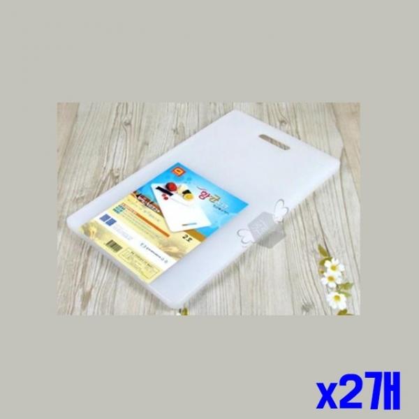 위생적인 항균 도마 39x23x2.5cm x2개 요리도마