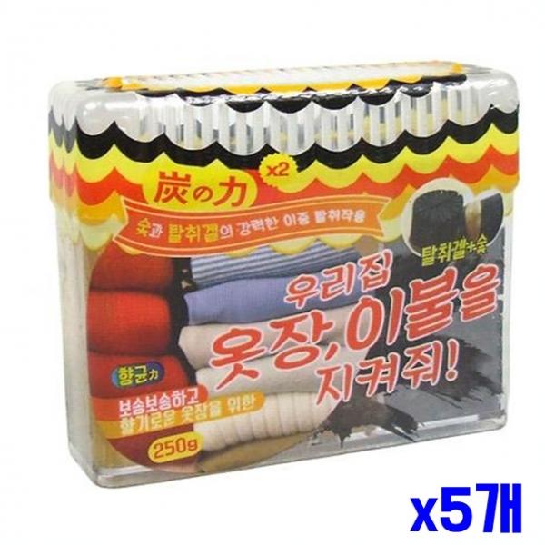 이중탈취 옷장용 탈취제 250g x5개
