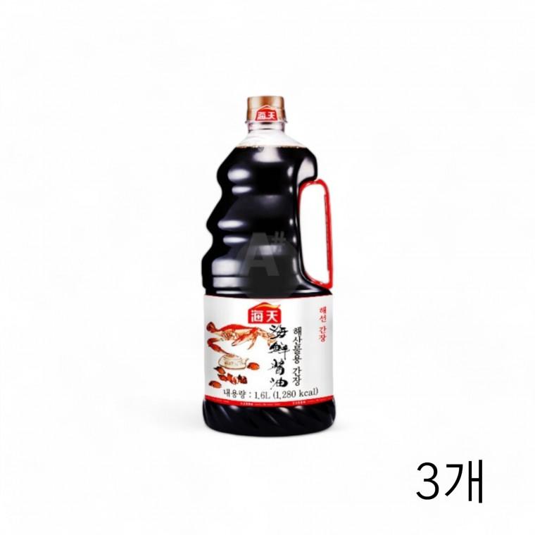 해천 해선간장 1.6L X 3개 해산물용 양조간장 중국식자재 식재료 중국식품 중국간장 해선간장 대용량