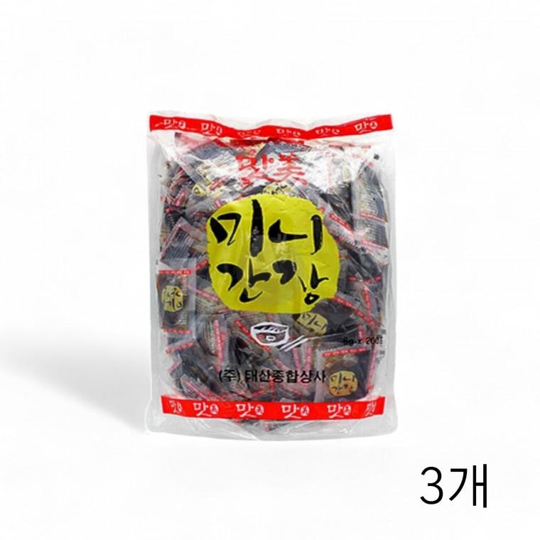 태산종합상사 맛미 일회용 미니간장 1.2Kg (6g 200입) X 3개 음식점 대용량 포장용간장 회간장 낱개포장용