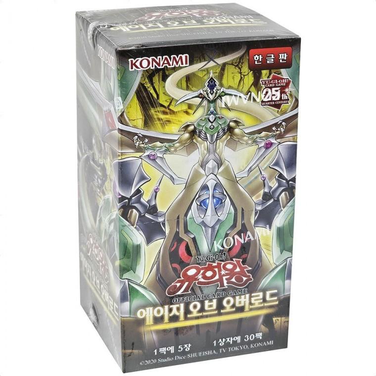 유희왕카드 부스터팩 에이지오브오버로드 카드게임