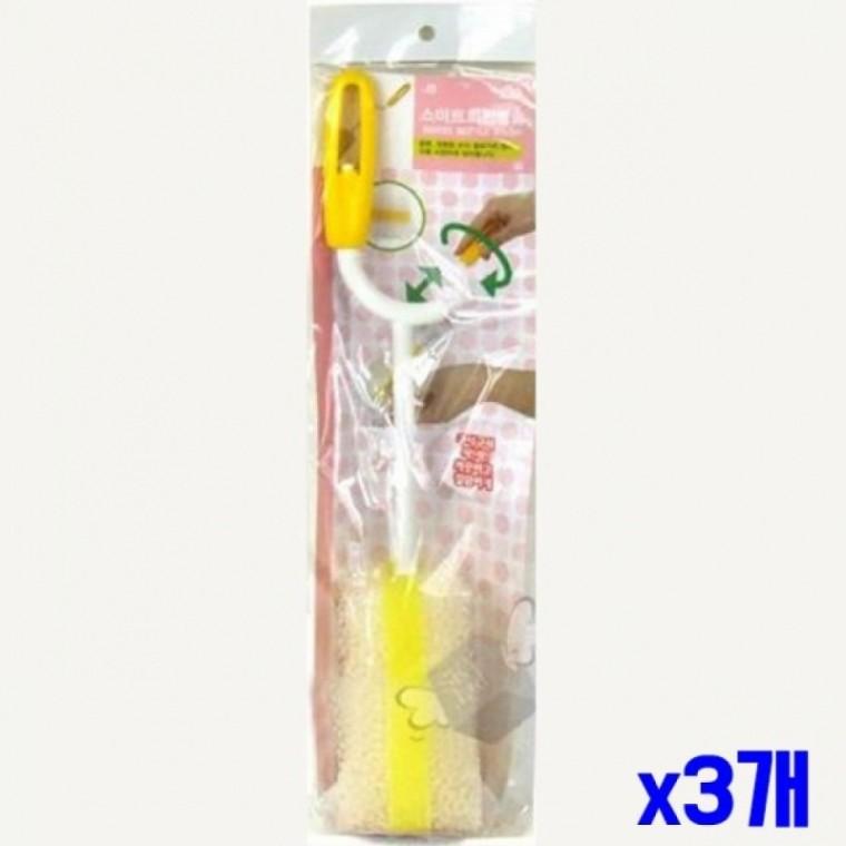 물병 젖병 닦는 스마트 회전 병솔 x3개 주방솔 세척솔