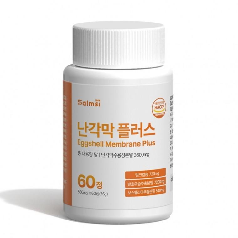 난각막 플러스 600mg x 60정