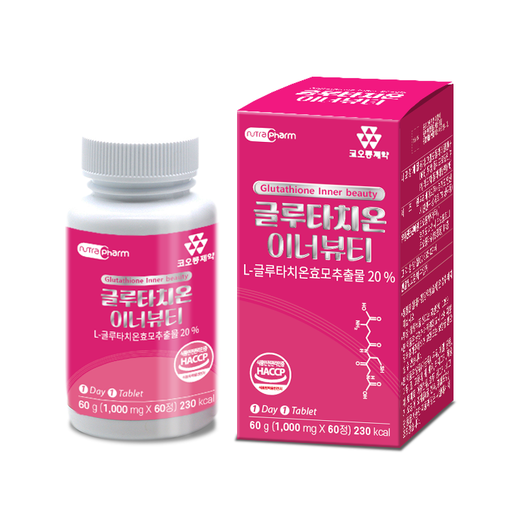 코오롱제약 글루타치온 이너뷰티 2개월분 항산화 영양제