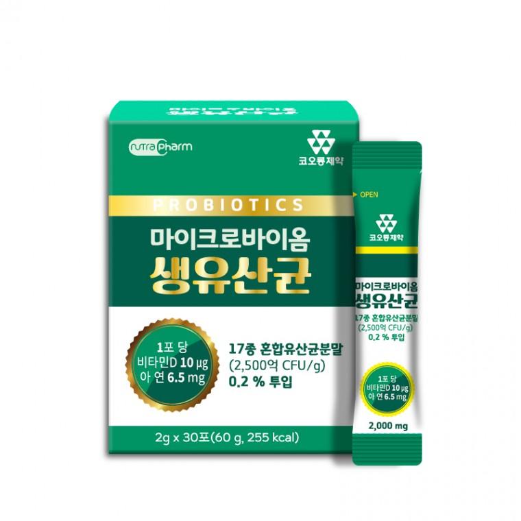 코오롱제약 마이크로바이옴 생유산균 피부 장 변비 유산균 2g x 30포