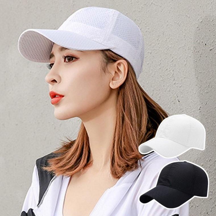 펀칭 스냅백 여름 캡모자 등산모자 커플 볼캡 여름캡모자 볼캡 통풍모자 등산모자 펀칭캡모자