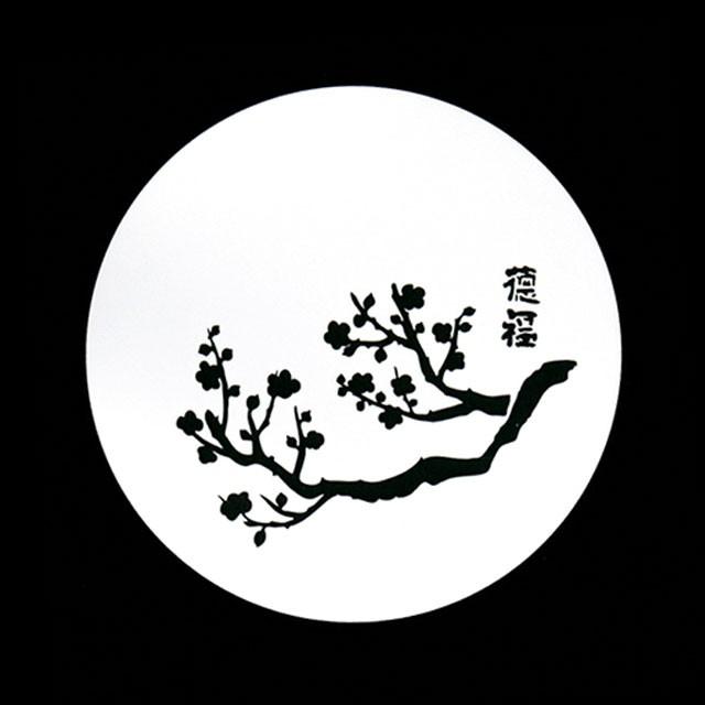 베이킹 스텐실도안 달밤의 매화 CTA35