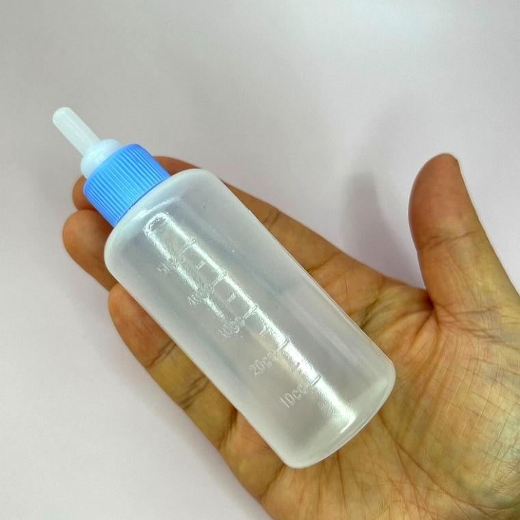 강아지 고양이 반려동물 수유 초유 젖병 50ml