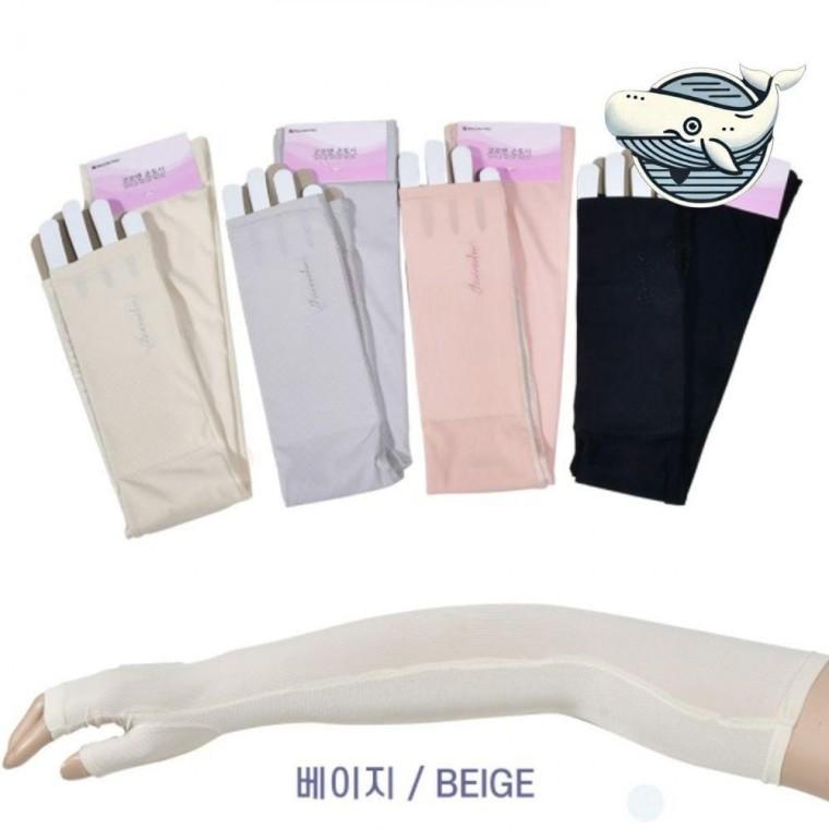 여름 보호 필수 팔토시 회색 베이지 핑크 블랙 아이스 얼음 머플러 베스트 스카프 여름 조끼 쿨 웨어
