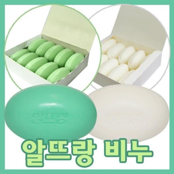 알뜨랑 비누 10개 업소용 목욕탕 숙박 알뜨랑비누