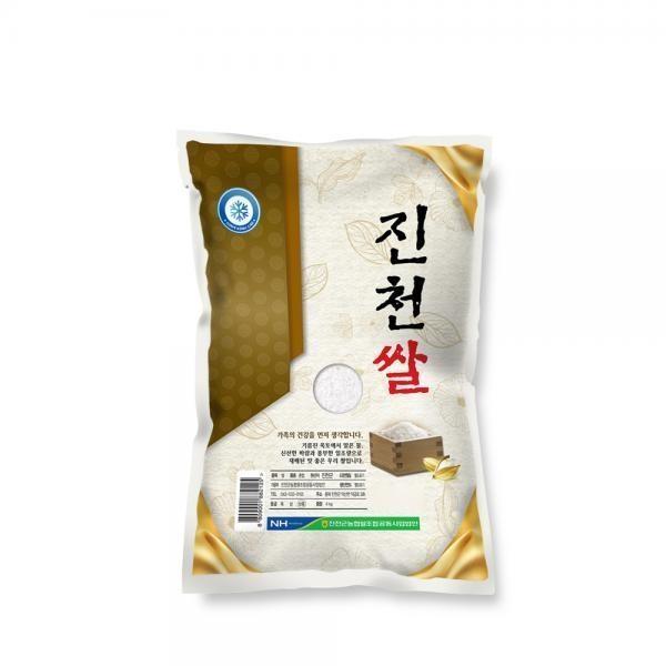 4키로 농협쌀 진천쌀 4kg 엄격한품질관리 쌀