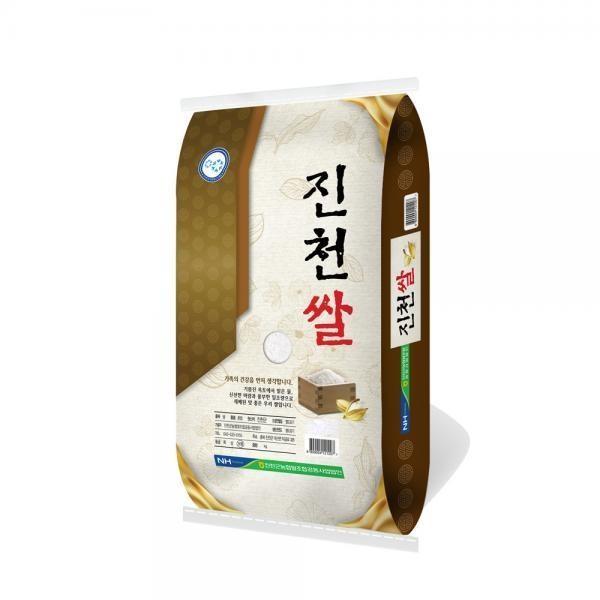 10키로 농협쌀 쌀 진천쌀 10kg 엄격한 품질관리 쌀