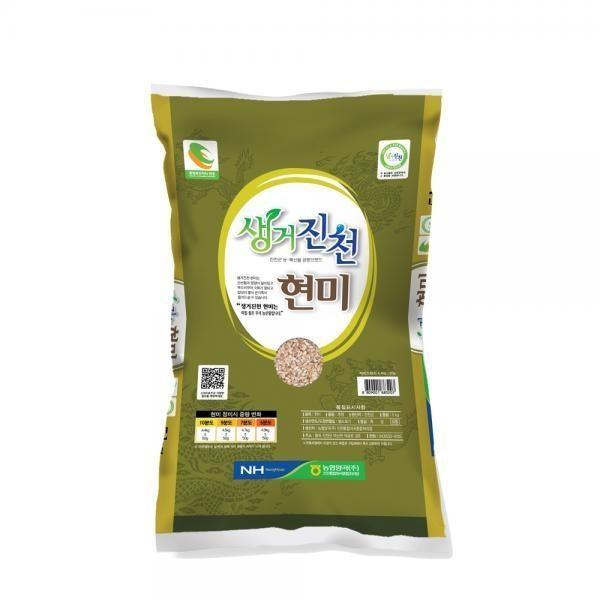 10키로 농협쌀 진천 현미 알찬미 디딜방아 10kg