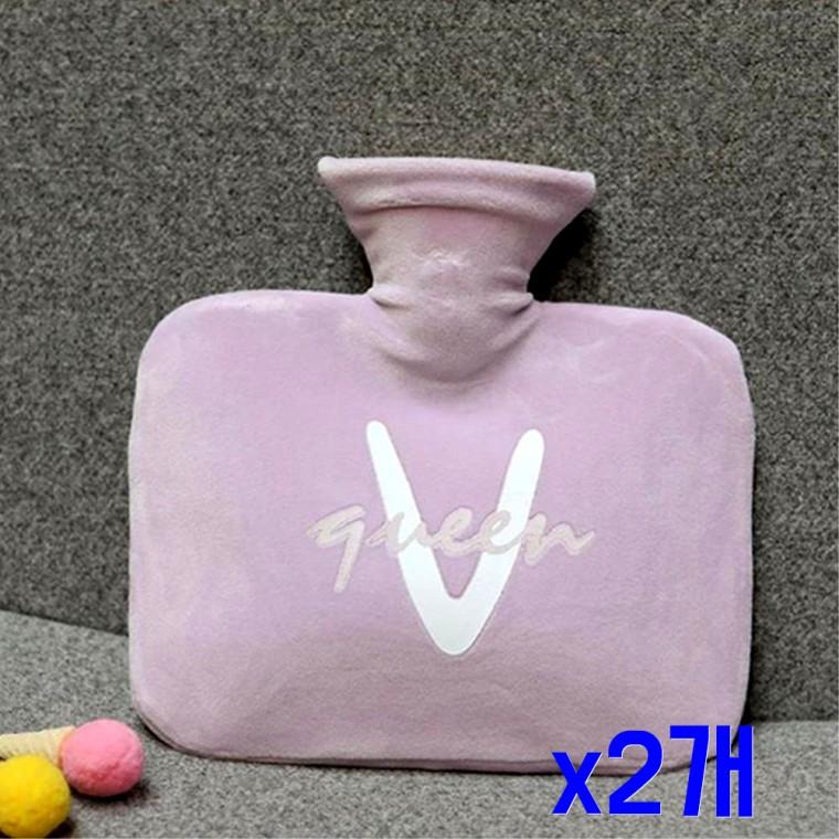 실용적인 보온 재사용 물주머니(800ml)(퍼플) x2개
