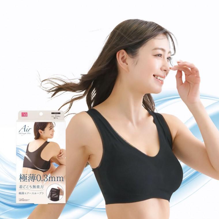 노와이어브라 블랙 기능성브라 여름브라 일체형브라 여름스포츠브라 후크없는브라