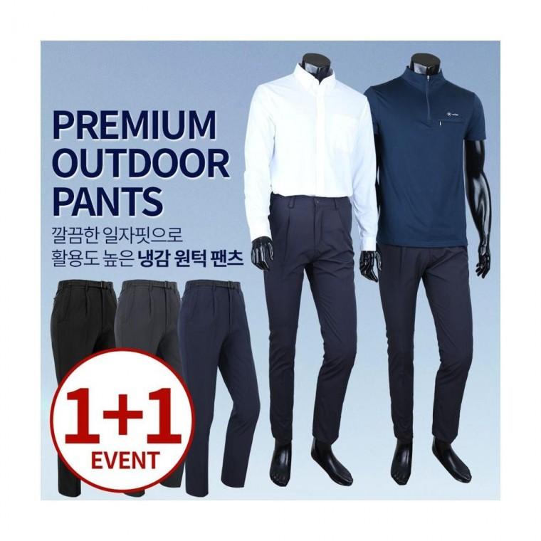 루미나D 스판 팬츠 1+1 아웃도어 여름 원턱
