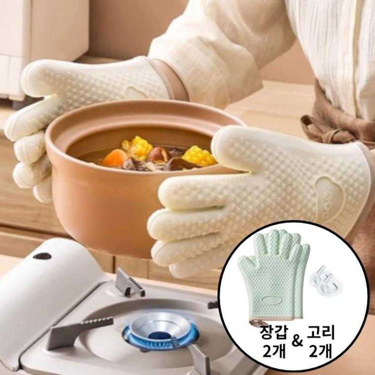 실리콘 내열 주방용 오븐장갑 냄비장갑 손가락 내열 장갑 세트