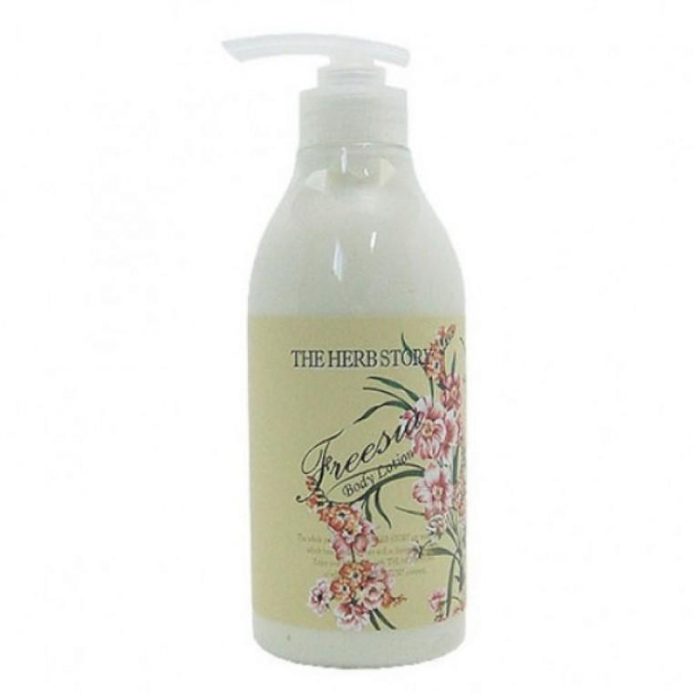 HS 바디로션 후리지아 500ml 011886 바디 리페어 향수 바디밀크 핸드 해피바스 헤어 정말 풋케어 바디로션