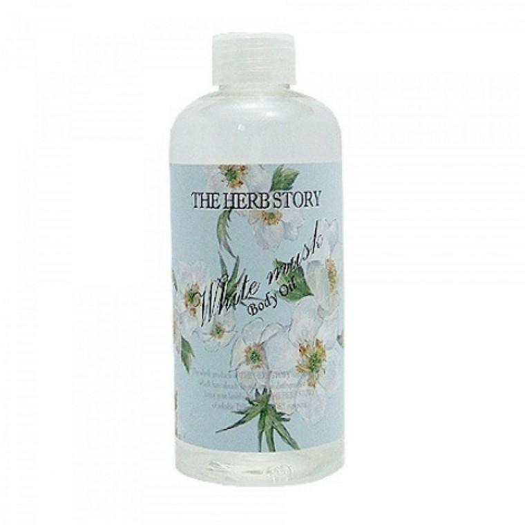 HS바디오일 화이트무스크 300ml/014 로션 향수 바디 대용량 에멀전 바세린 핸드 헤어 고보습 풋케어 뉴트로