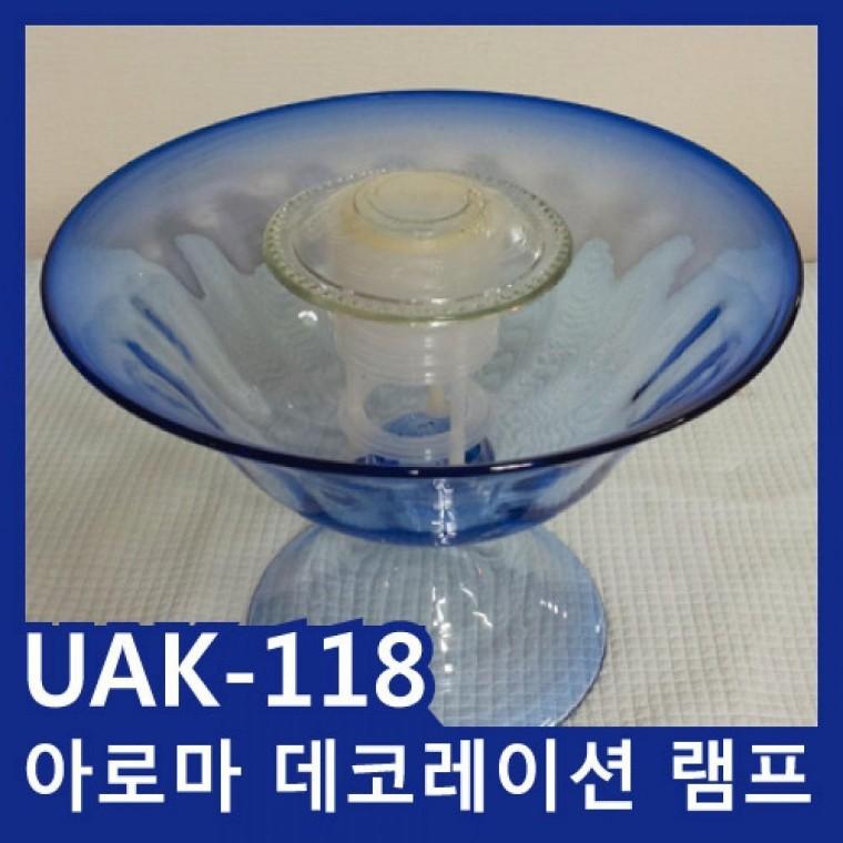 아로마소품가습기 30판매아로마 데코레이션 램프 UAK118공기정화 램프 아로마가습기 초음파식/010900 전구