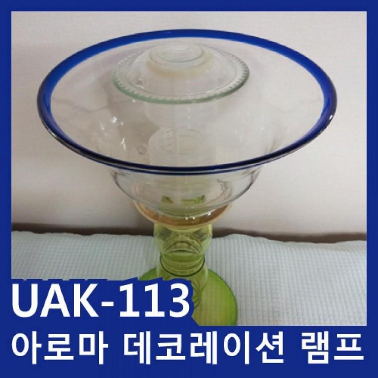 아로마소품가습기 30판매아로마 데코레이션 램프 UAK113공기정화 램프 아로마가습기 초음파식/010895 양초