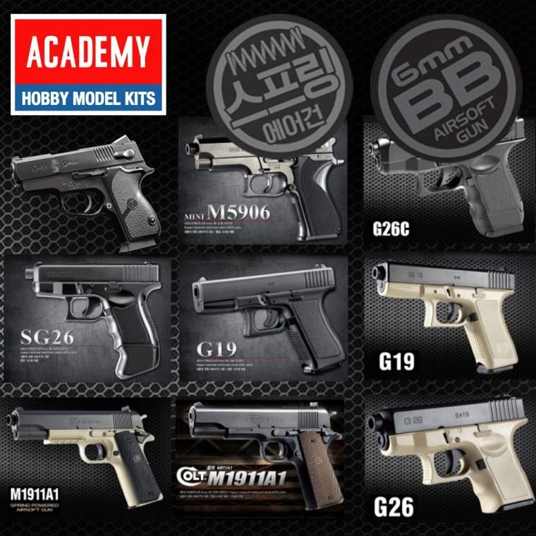 중급형 10 종 아카데미 BB 탄 비비 BB탄