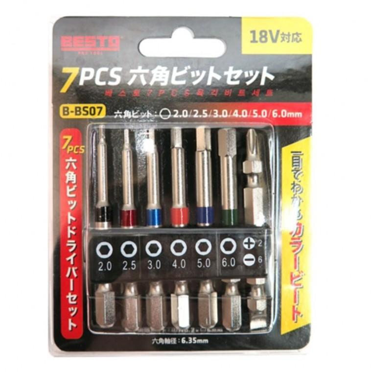 베스토 드라이버 비트 전동 공구 육각 비트 65mm 7p