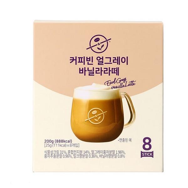 커피빈 얼그레이 바닐라라떼 8T