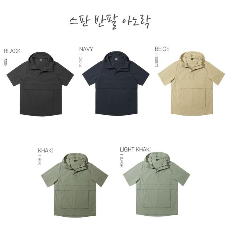 스판 반팔 아노락 5컬러/반팔자켓/랜더스/S-4XL/an150
