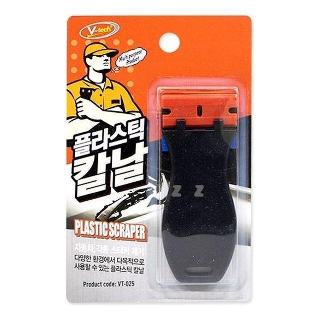 브리텍 플라스틱 칼날 자동차 스티커제거 노기스