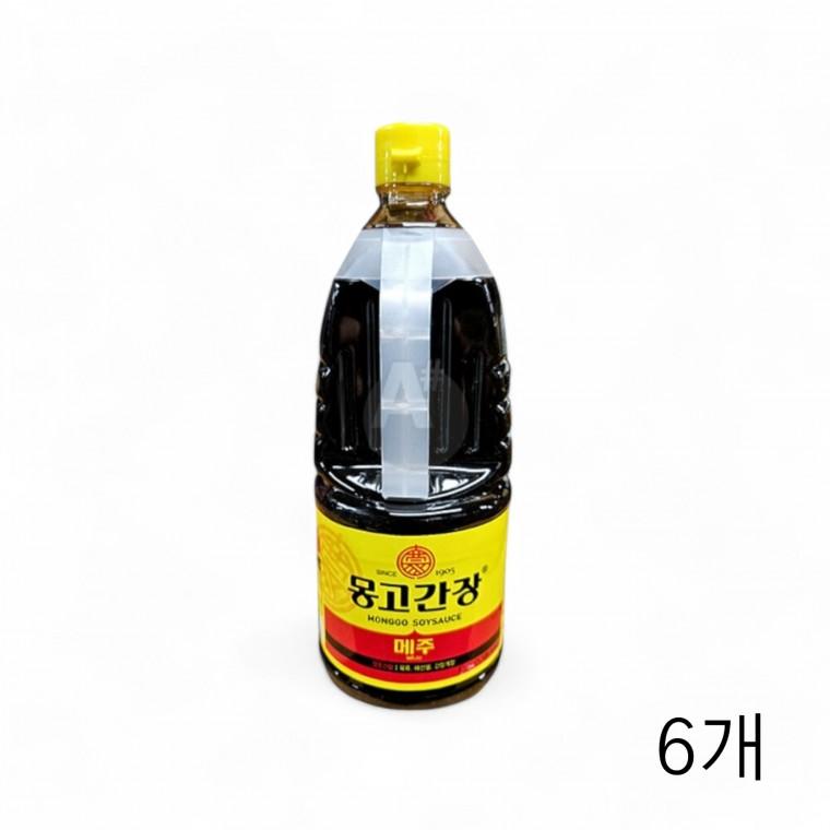 몽고간장 메주 1.5L X 6개 양조간장 해산물용 업소용간장 간장게장 생선조림 업소용식자재 식재료 음식점