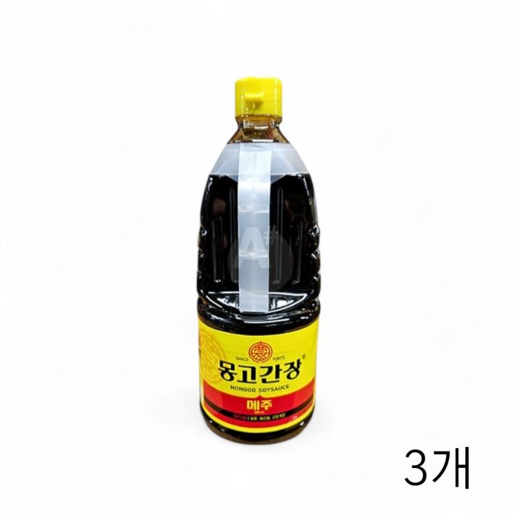 몽고간장 메주 1.5L X 3개 양조간장 해산물용 업소용간장 간장게장 생선조림 업소용식자재 식재료 음식점