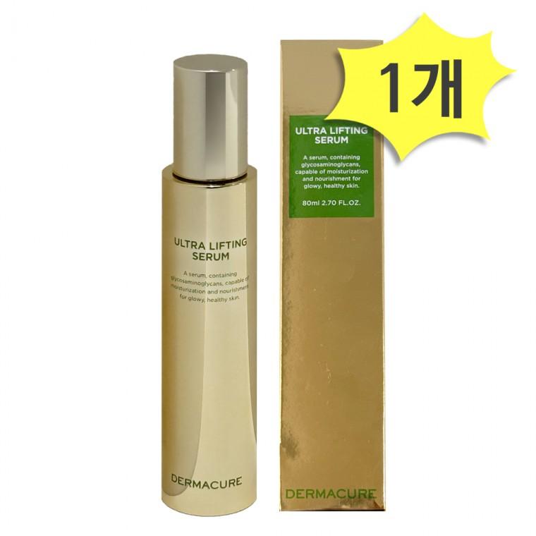 더마큐어 울트라 리프팅 세럼 80ml x 1개 리프팅 안티에이징 탄력