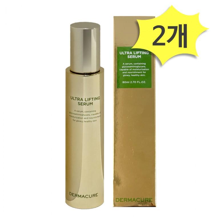 더마큐어 울트라 리프팅 세럼 80ml x 2개 리프팅 안티에이징 탄력