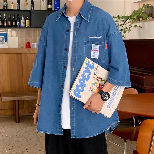 청 남방 남성 데님 반팔 셔츠