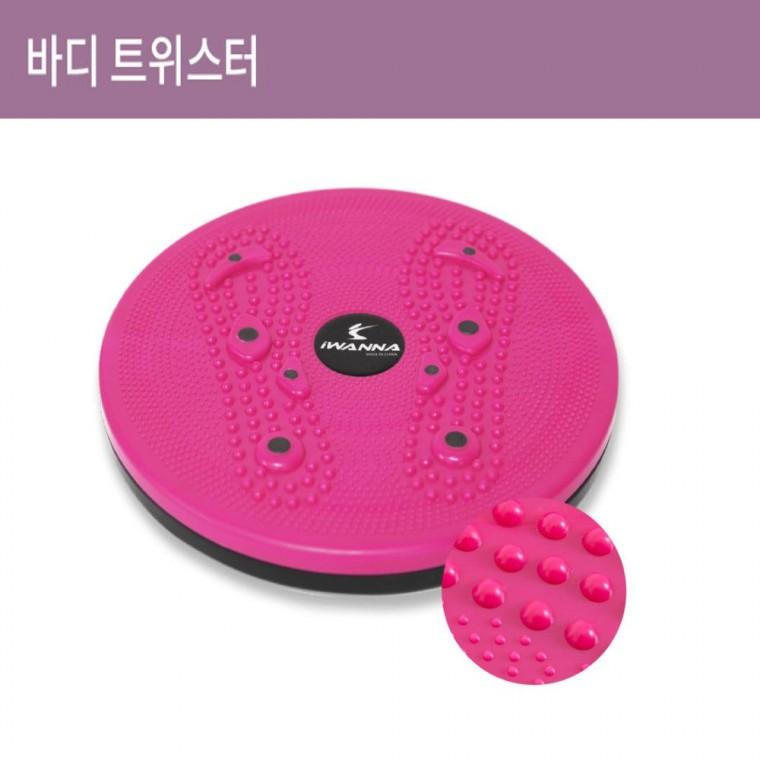 미끄럼방지 발지압 바디 트위스터 핑크 홈트기구 실내운동기구 계단오르기
