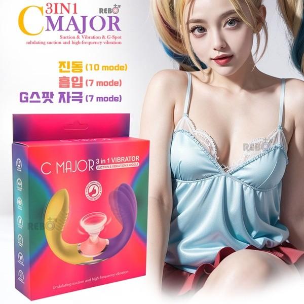 3in1 듀얼 딜도 강력 석션 흡입 양먹쇠 진동기 여성 애널 바이브레터 시오후키 마사지 씨메이저