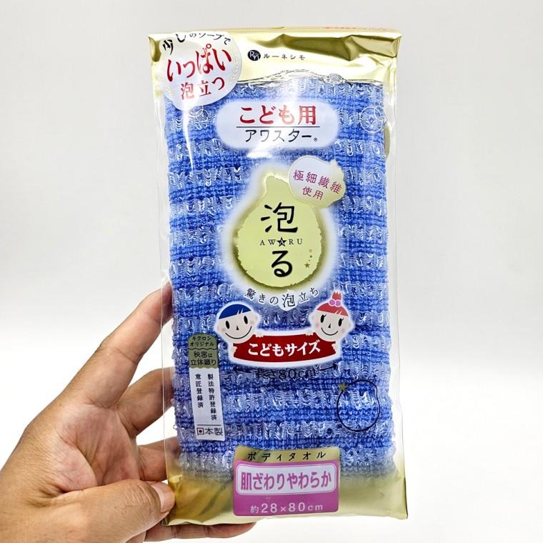 일본 키쿠론 어린이용 아와스타 샤워타월