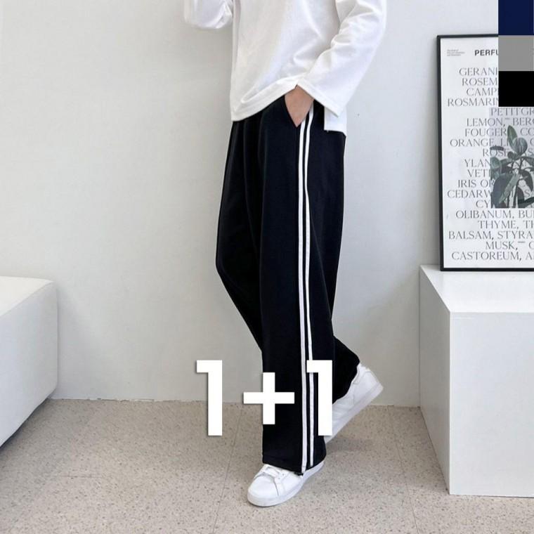 남자츄리닝바지 1+1 커플 트레이닝 두줄 트랙 와이드팬츠 운동복 아웃도어